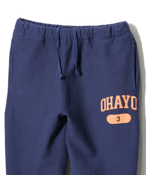 AOZORA（アオゾラ）の「AOZORA/アオゾラ　C/T裏起毛SWEAT PANTS（スウェットパンツ・メンズ・ネイビー/アイボリー・LARGE/MEDIUM）」の8枚目の写真