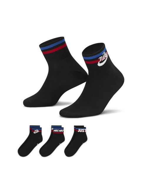 NIKE(ナイキ)の「ナイキ エブリデイ エッセンシャル アンクル ソックス (3足) / Nike Everyday Essential Ankle Socks (3 Pairs) <21-29cm 展開>(ソックス/靴下・メンズ・ホワイト/ブラック・23-25/25-27/27-29/21-23)」の1枚目の写真