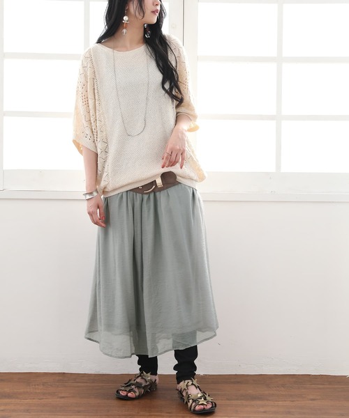 osharewalker(オシャレウォーカー)の「【廃盤】【セルフカット・機能素材】『リブレギンス』(レギンス/スパッツ・レディース・ブラック/モカ/グレイッシュブルー・1/2)」の17枚目の写真