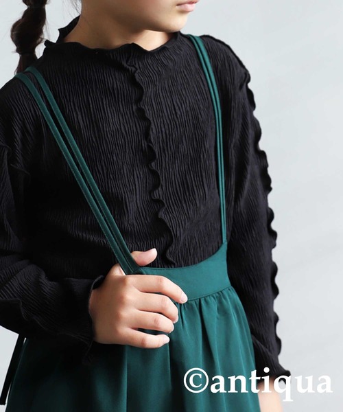 antiqua（アンティカ）の「サスペンダー付きスカート（スカート）」 - WEAR