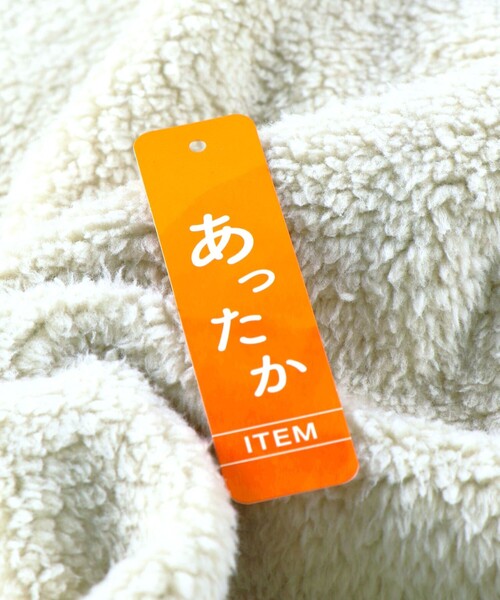 BRANSHES（ブランシェス）の「【ペア】チェック×裏ボアジャケット（その他アウター・キッズ・ブラック・100/150/130/120/110/140）」の18枚目の写真