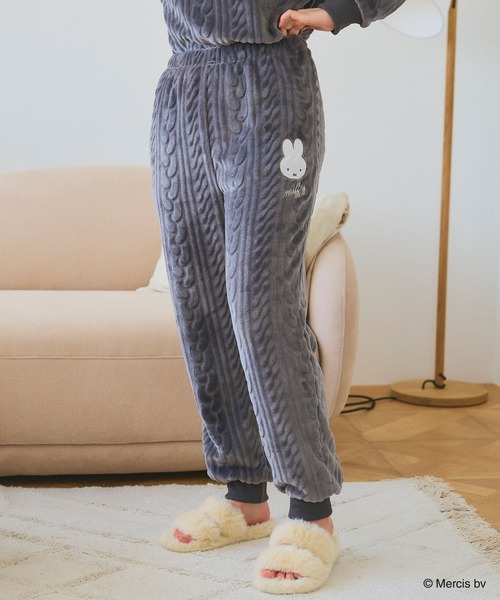 セール】【miffy/ミッフィー】刺繍ケーブルフリースロングパンツ