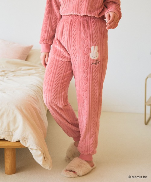Miffy( ミッフィー)の「【miffy/ミッフィー】刺繍ケーブルフリースロングパンツ/ルームウェア◆2025AW◆(ルームウェア/パジャマ・レディース・ピンク/アイボリー/グレー/ホワイト/ベビーピンク/チャコールグレー・M/LL/L/3L)」の5枚目の写真