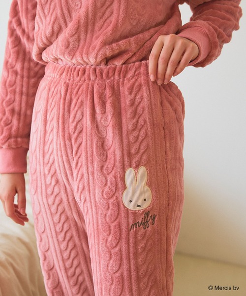 Miffy( ミッフィー)の「【miffy/ミッフィー】刺繍ケーブルフリースロングパンツ/ルームウェア◆2025AW◆(ルームウェア/パジャマ・レディース・ピンク/アイボリー/グレー/ホワイト/ベビーピンク/チャコールグレー・M/LL/L/3L)」の20枚目の写真