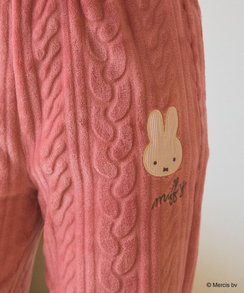 Miffy( ミッフィー)の「【miffy/ミッフィー】刺繍ケーブルフリースロングパンツ/ルームウェア◆2025AW◆(ルームウェア/パジャマ・レディース・ピンク/アイボリー/グレー/ホワイト/ベビーピンク/チャコールグレー・M/LL/L/3L)」の19枚目の写真
