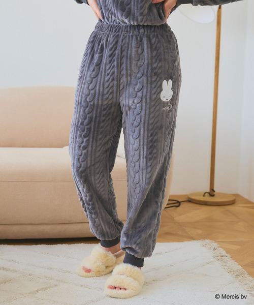 Miffy( ミッフィー)の「【miffy/ミッフィー】刺繍ケーブルフリースロングパンツ/ルームウェア◆2025AW◆(ルームウェア/パジャマ・レディース・ピンク/アイボリー/グレー/ホワイト/ベビーピンク/チャコールグレー・M/LL/L/3L)」の8枚目の写真