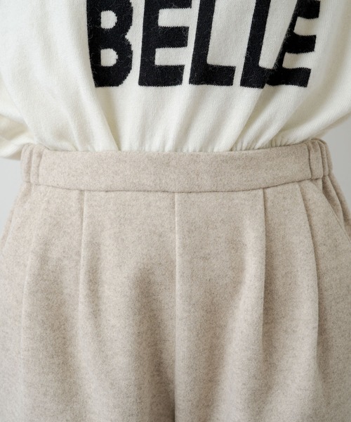 PUAL CE CIN（ピュアルセシン）の「圧縮ニットジャージースラックスパンツ（スラックス・レディース・ブラック/ベージュ・FREE）」の19枚目の写真