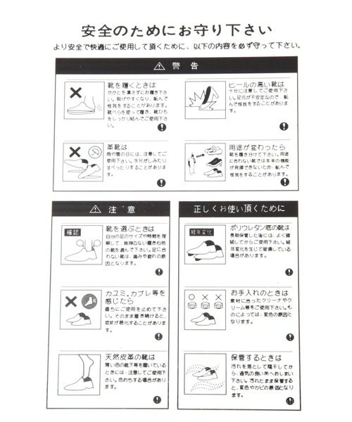 BAYFLOW（ベイフロー）の「チロリアンシューズ（その他シューズ・メンズ・ブラック/ブラウン・SMALL/MEDIUM）」の11枚目の写真