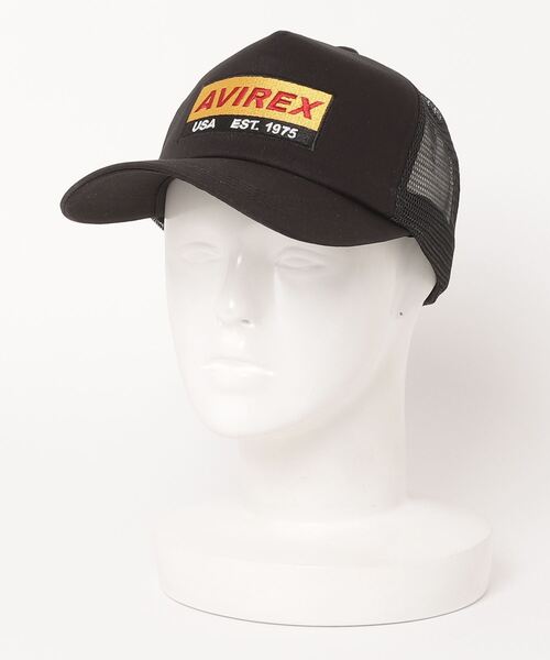 AVIREX(アヴィレックス)の「LOGO MESH CAP / ロゴ メッシュ キャップ / AVIREX / アヴィレックス(キャップ・メンズ・ブラック/グレー/ブラウン・F)」の2枚目の写真