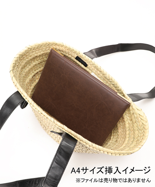 KECH LeS ESSENTIELS（ケッシュルエッセンシャル）の「【KECH LeS ESSENTIELS】RIBBON HANDLE SMALL BASKET（かごバッグ・レディース・ベージュ・FREE）」の10枚目の写真