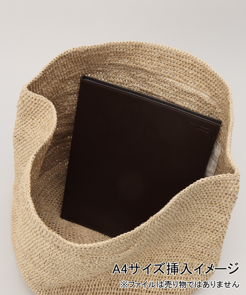 SLOBE IENA(スローブイエナ)の「【MADE IN MADA /メイドインマダ】 KOKOハンドバッグ(ハンドバッグ・レディース・ベージュ・FREE)」の19枚目の写真