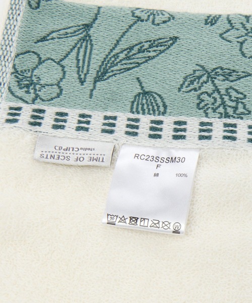 studio CLIP(スタディオクリップ)の「ヘムスリムバスタオル《TIME OF SCENTS》(タオル・レディース・ピンク/グリーン/ベージュ・FREE)」の9枚目の写真