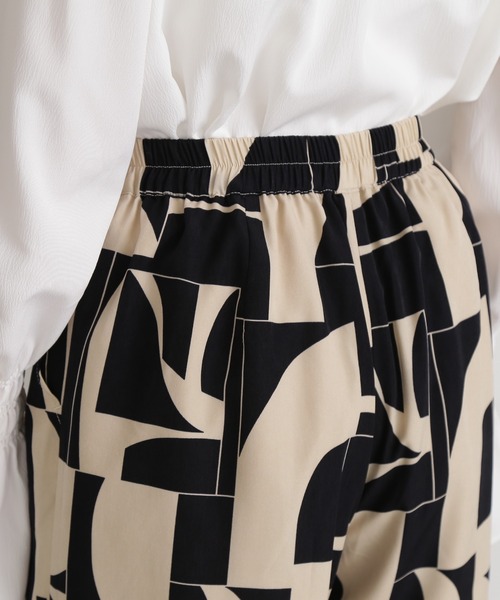 N.(N. Natural Beauty Basic)(エヌエヌナチュラルビューティーベーシック)の「◆キカ柄リラックスストレートパンツ(その他パンツ・レディース・ブルー/モカ・MEDIUM)」の14枚目の写真