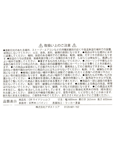 n様確認ページ♡ エクストラパック 第33弾 アイドル♪サマーレッスン ｜ Z/X - Zillions