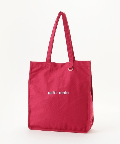 petit main(プティマイン)の「マルチウェイカラートートバッグ(バックパック/リュック・キッズ・イエロー/ブラック/ブルー/パープル/オフホワイト/グリーン/オレンジ/ピンク/キャメル/レッド・FREE)」の10枚目の写真