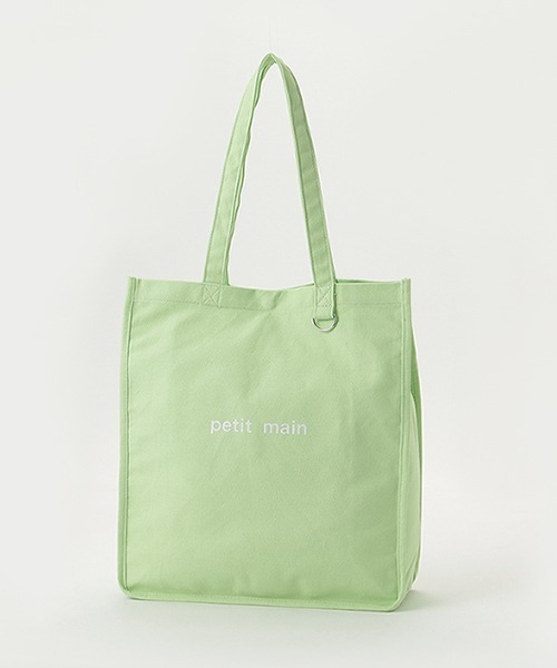 petit main(プティマイン)の「マルチウェイカラートートバッグ(バックパック/リュック・キッズ・イエロー/ブラック/ブルー/パープル/オフホワイト/グリーン/オレンジ/ピンク/キャメル/レッド・FREE)」の4枚目の写真