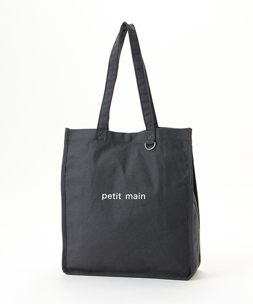 petit main(プティマイン)の「マルチウェイカラートートバッグ(バックパック/リュック・キッズ・イエロー/ブラック/ブルー/パープル/オフホワイト/グリーン/オレンジ/ピンク/キャメル/レッド・FREE)」の3枚目の写真