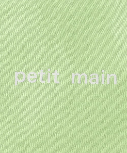 petit main(プティマイン)の「マルチウェイカラートートバッグ(バックパック/リュック・キッズ・イエロー/ブラック/ブルー/パープル/オフホワイト/グリーン/オレンジ/ピンク/キャメル/レッド・FREE)」の14枚目の写真