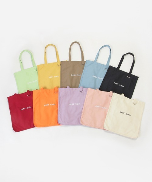 petit main(プティマイン)の「マルチウェイカラートートバッグ(バックパック/リュック・キッズ・イエロー/ブラック/ブルー/パープル/オフホワイト/グリーン/オレンジ/ピンク/キャメル/レッド・FREE)」の17枚目の写真