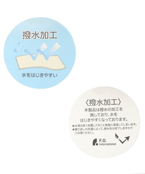 BREEZE(ブリーズ)の「【WEB限定】ライトダウンマフラー(マフラー・キッズ・カーキ/ブラウン/イエロー/ラベンダー/ブラック/ベージュ・140/120)」の15枚目の写真