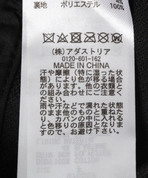 niko and...（ニコアンド）の「オリジナルアソートキャップ（キャップ・レディース・グリーン/チャコール/ベージュ/ブラウン・FREE）」の19枚目の写真