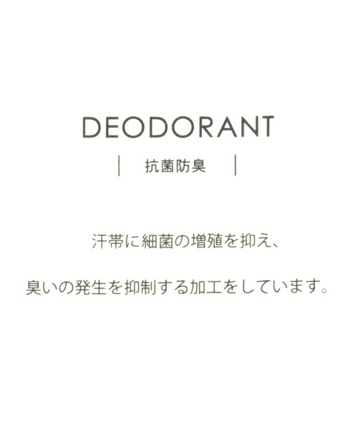 niko and...（ニコアンド）の「オリジナルアソートキャップ（キャップ・レディース・グリーン/チャコール/ベージュ/ブラウン・FREE）」の20枚目の写真