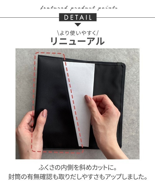 Callarus（カラルス）の「リボン付フォーマルバッグ３点セット（ハンドバッグ・レディース・ブラック・FREE）」の5枚目の写真