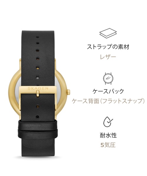 SKAGEN（スカーゲン）の「スカーゲン 腕時計 メンズ アナログ レザー SKW6897（アナログ腕時計・メンズ・ブラック・FREE）」の12枚目の写真