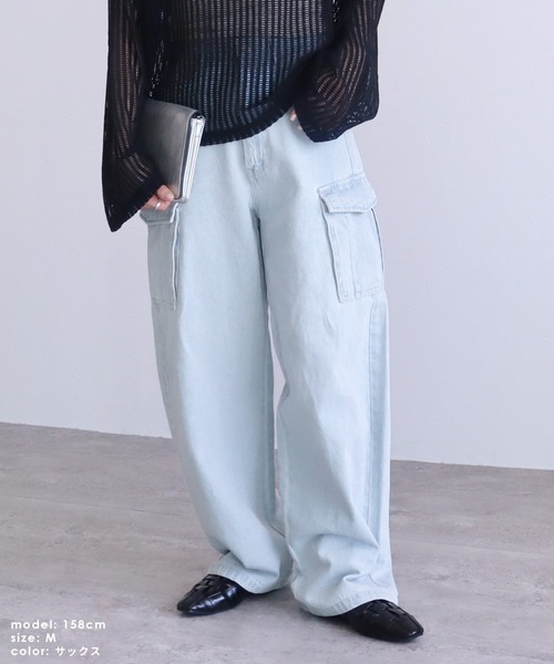 reca(レカ)の「デニムカーゴパンツ(デニムパンツ・レディース・サックスブルー/ネイビー・M/L)」の21枚目の写真