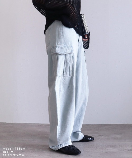 reca(レカ)の「デニムカーゴパンツ(デニムパンツ・レディース・サックスブルー/ネイビー・M/L)」の19枚目の写真