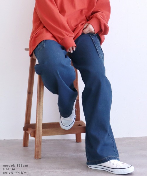 reca(レカ)の「デニムカーゴパンツ(デニムパンツ・レディース・サックスブルー/ネイビー・M/L)」の15枚目の写真