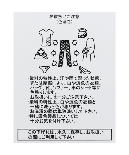 reca(レカ)の「デニムカーゴパンツ(デニムパンツ・レディース・サックスブルー/ネイビー・M/L)」の9枚目の写真