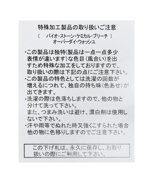 reca(レカ)の「デニムカーゴパンツ(デニムパンツ・レディース・サックスブルー/ネイビー・M/L)」の7枚目の写真