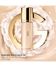 タイムセール⭕️ゲラン ギフト コスメセット GUERLAIN｜ゲランのコスメキット/ギフトセット通販 - ZOZOTOWN