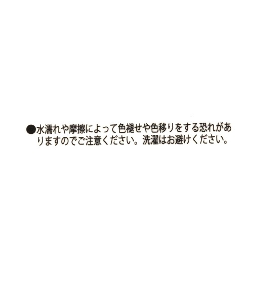 LAKOLE(ラコレ)の「PUスライドキーカバー / 110383(キーケース/キーアクセサリー・レディース・チャコール/ベージュ/その他1・FREE)」の6枚目の写真