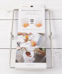 one'sterrace(YeX)CB t^ł|܃X^h(Lb`[)