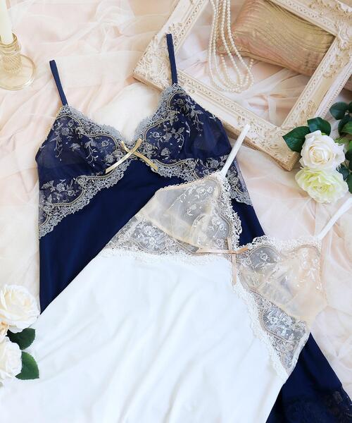 【セール】アリアンナ スリップ（インナーウェア/肌着）｜Risa Magli（リサマリ）