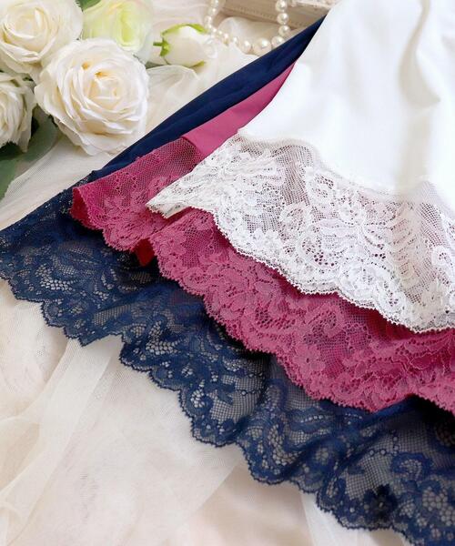 【セール】アリアンナ スリップ（インナーウェア/肌着）｜Risa Magli（リサマリ）