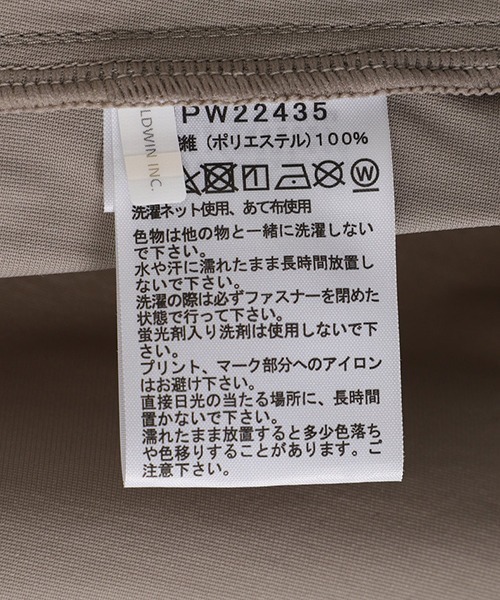 THE NORTH FACE（ザノースフェイス）の「THE NORTH FACE / ザ・ノース・フェイス：Sunshade Full Zip Hoodie：NPW22435[DEA]（ミリタリージャケット・レディース・グレー系その他・M/L）」の8枚目の写真