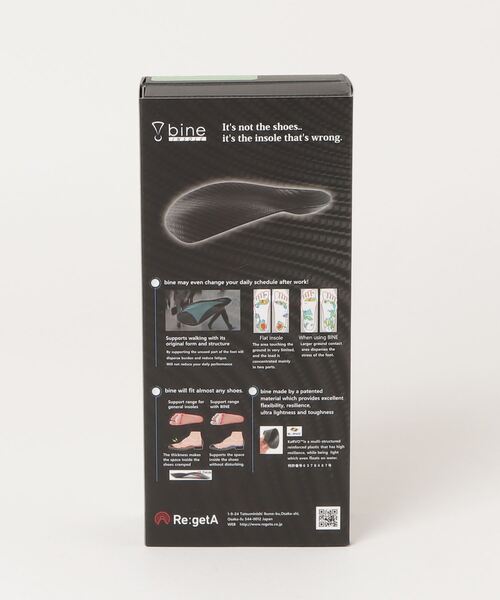 Re:getA（リゲッタ）の「RegettaCanoe たった15gで劇的に歩行パフォーマンスを向上させるインソール　bine　-バイン- 大きめ（インソール/シューズクッション・メンズ・ブラック・XXL/XL）」の2枚目の写真