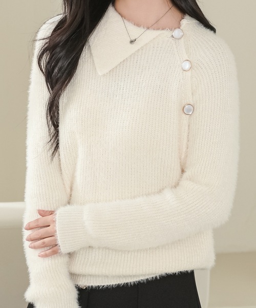 Lace Ladies(レースレディース)の「アシンメトリー 衿つき シャギー ニット プルオーバー(ニット/セーター・レディース・グリーン/アイボリー・M/XL)」の1枚目の写真