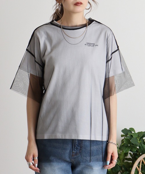 atONE(アットワン)の「ロゴT×チュールTコンパクトアンサンブル(Tシャツ/カットソー・レディース・オフホワイト/ホワイト×ブラック・F)」の16枚目の写真