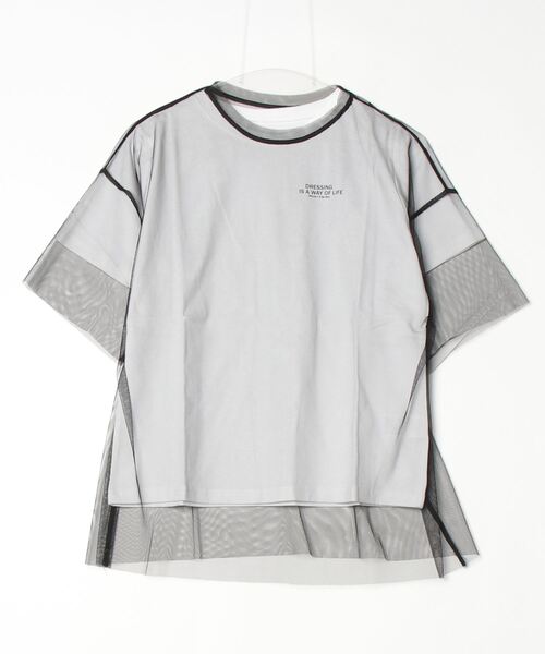 atONE(アットワン)の「ロゴT×チュールTコンパクトアンサンブル(Tシャツ/カットソー・レディース・オフホワイト/ホワイト×ブラック・F)」の18枚目の写真
