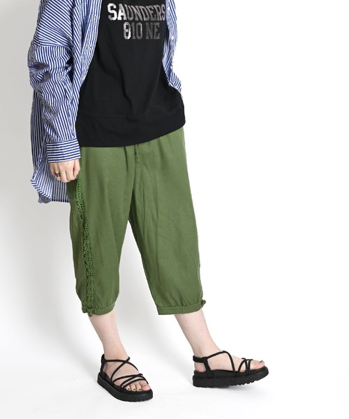 MARAI(マーライ)の「クロップドサルエルパンツ 8分丈(その他パンツ・レディース・ブラウン/グリーン/ベージュ・FREE)」の3枚目の写真