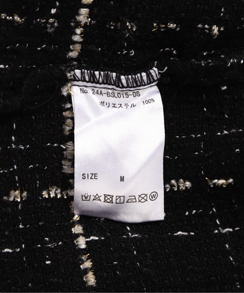 DANKE SCHON（ダンケシェーン）の「DankeSchon/ダンケシェーン 