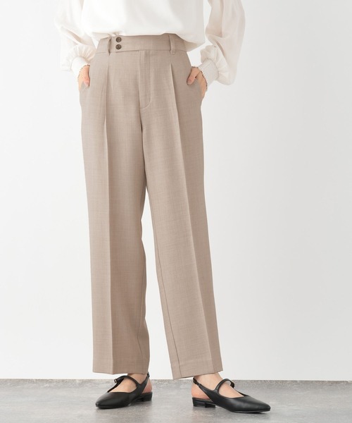 セール】MATINEE LINE/お手入れらくらくSET UPストレートパンツ/140448