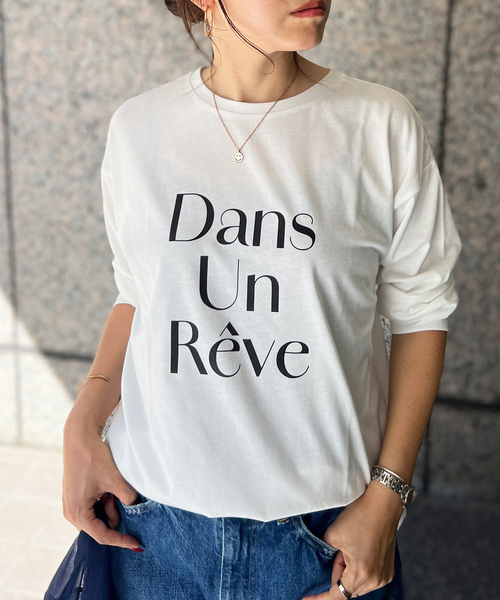 Rouge vif（ルージュヴィフ）の「【一部店舗限定】フロントロゴロンT Dans Un Reve（Tシャツ/カットソー・レディース・ピンク/スミクロ・フリー）」の2枚目の写真