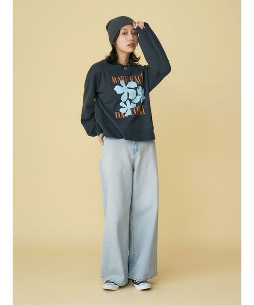 Ungrid（アングリッド）の「【WEB限定】フラワープリントスウェット（スウェット・レディース・イエロー/ライトグレー/チャコールグレー・FREE）」の8枚目の写真