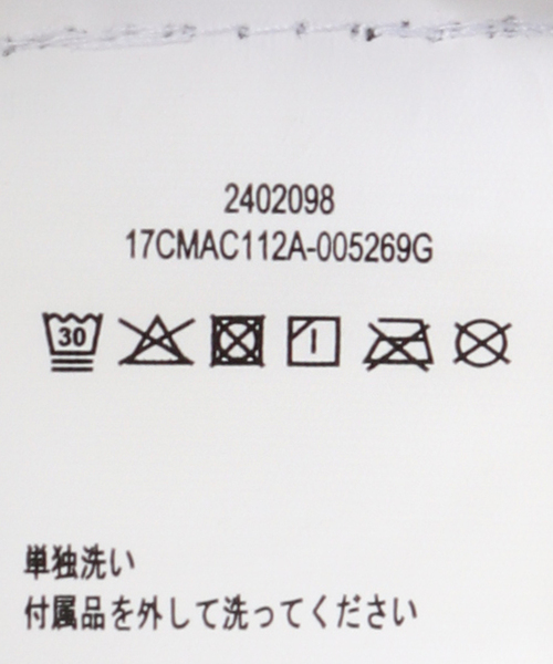C.P. COMPANY（シーピーカンパニー）の「【C.P. Company / シーピーカンパニー】ACCESSORIES BAG IN NYLON B（ボディバッグ/ウエストポーチ・メンズ・ブラック・FREE）」の18枚目の写真