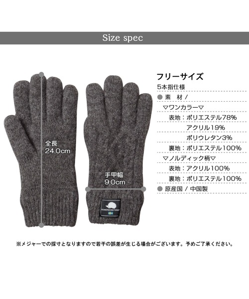 【値下げ中】極美品 使用僅か ケリーカデナ グローブ 手袋 ミンクファー 6.5 リクエストお値下げ！エルメス定価30万ソヤカデナミンクファー
